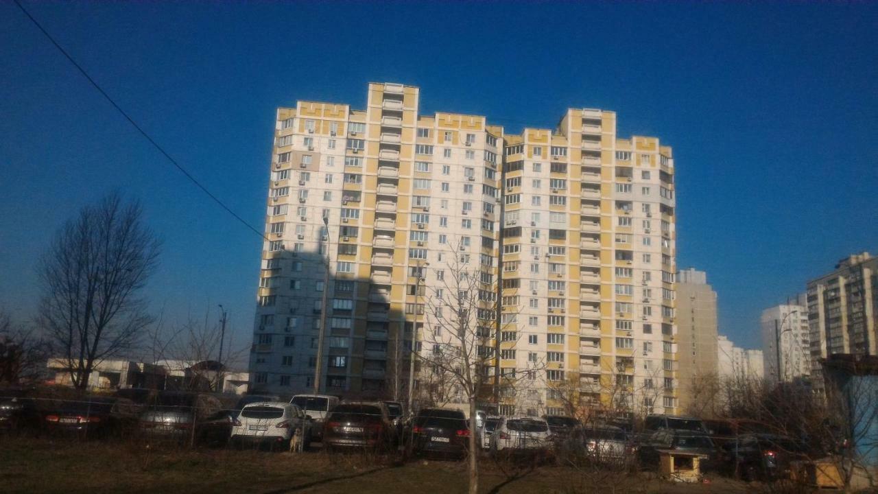 1/10 Вулиця Радунська Apartment Kiev Luaran gambar